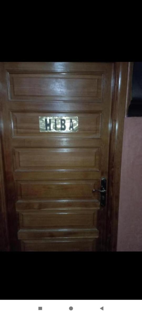Riad Hanafi Marrakesh Exterior photo